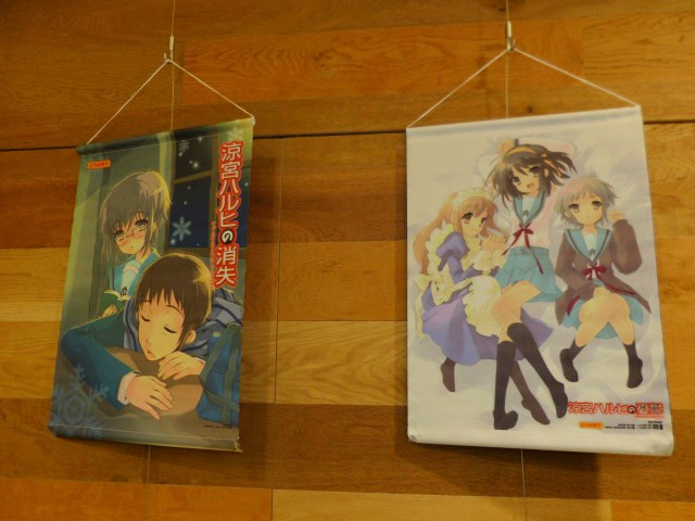 f:id:keyboar:20140314004246j:image:w480