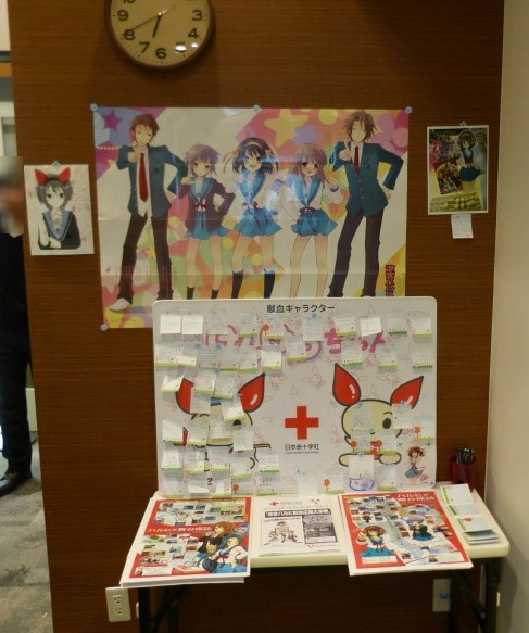 f:id:keyboar:20140314010811j:image:w300