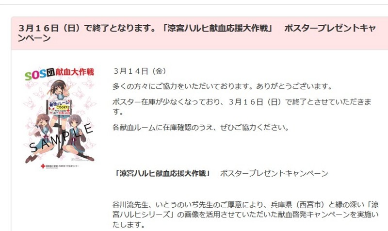 f:id:keyboar:20140315111036j:image:w520