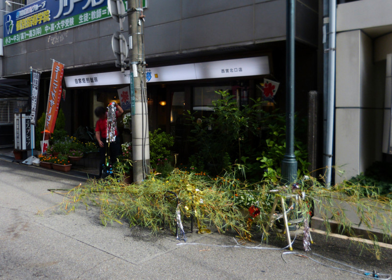 f:id:keyboar:20140706015114j:image:w400