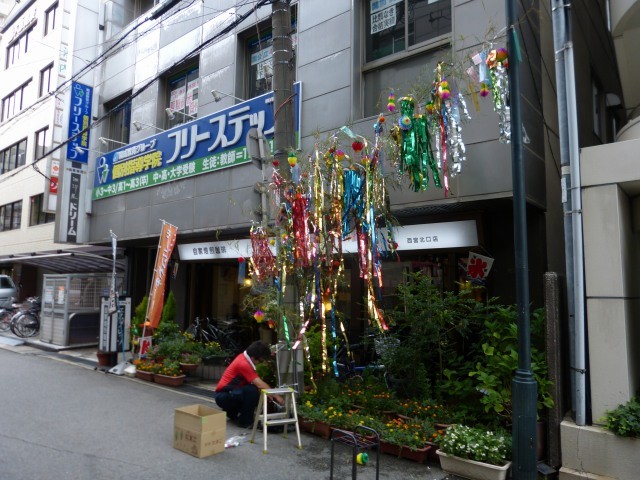 f:id:keyboar:20140706015116j:image:w400