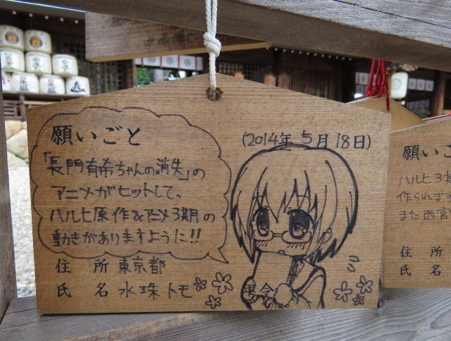 f:id:keyboar:20141212003859j:image:w480