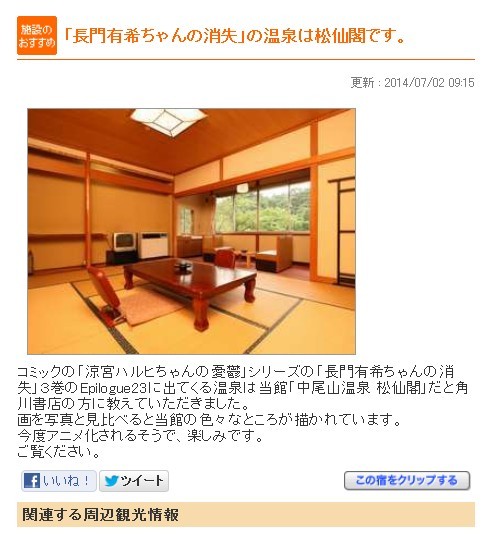 f:id:keyboar:20141214163336j:image