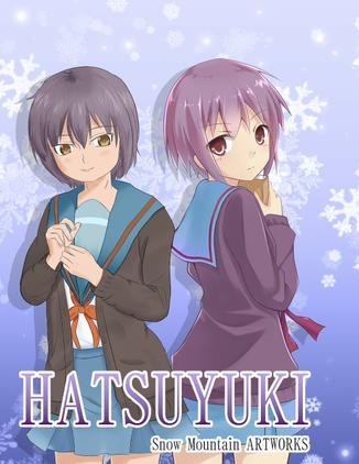 f:id:keyboar:20141214164121j:image