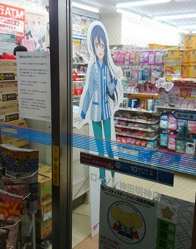 f:id:keyboar:20150101214609j:image:w230