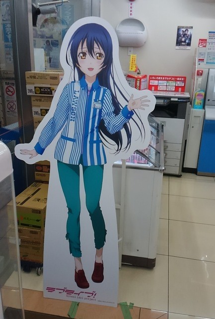 f:id:keyboar:20150101214610j:image:w200