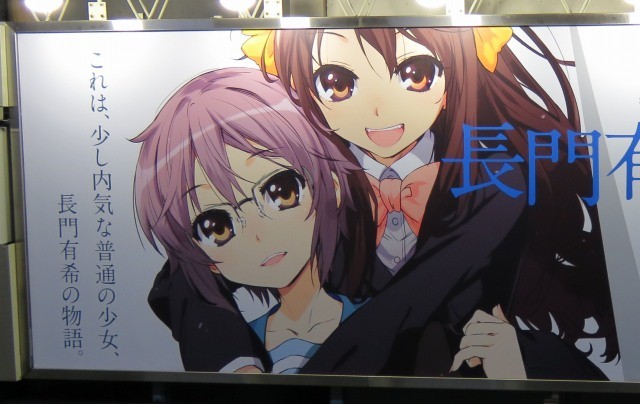 f:id:keyboar:20150101215652j:image:w480