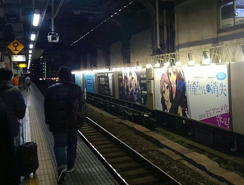 f:id:keyboar:20150101215653j:image:w400