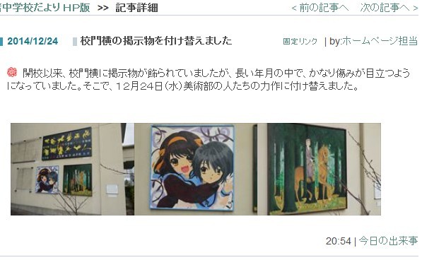 f:id:keyboar:20150211233043j:image