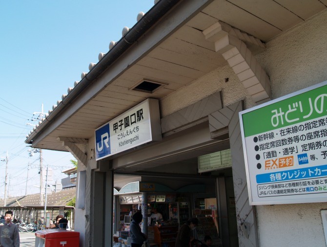 f:id:keyboar:20150222223741j:image:w480