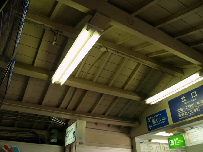 f:id:keyboar:20150222223743j:image:w300