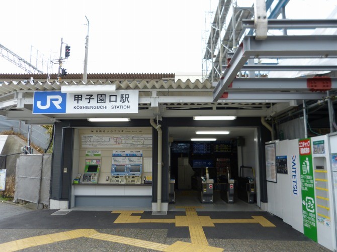 f:id:keyboar:20150222223748j:image:w400