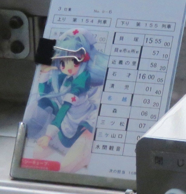 f:id:keyboar:20150310064232j:image:w300