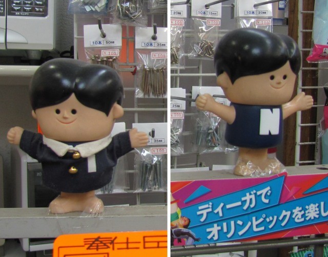 f:id:keyboar:20150323001015j:image:h200