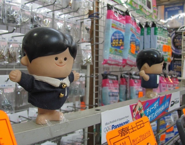f:id:keyboar:20150323001017j:image:h200