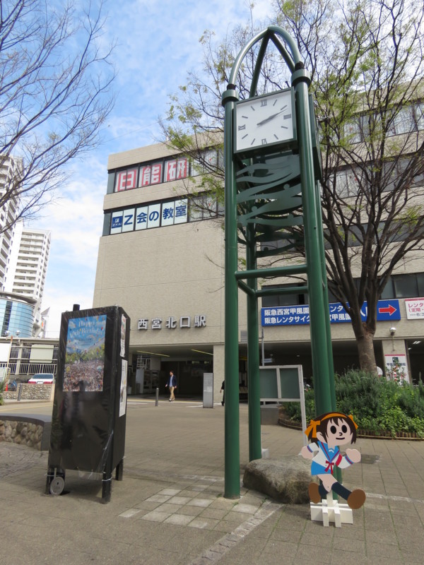 f:id:keyboar:20150402141313j:image:w300