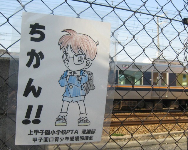 f:id:keyboar:20150402231504j:image:w300