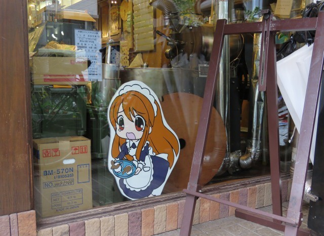 f:id:keyboar:20150402231505j:image:w400