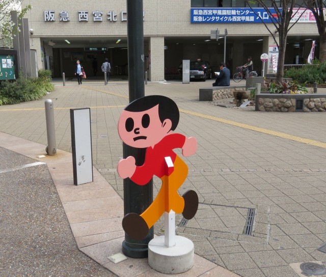 f:id:keyboar:20150402231507j:image:w300