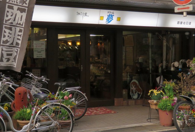 f:id:keyboar:20150402231514j:image:w480