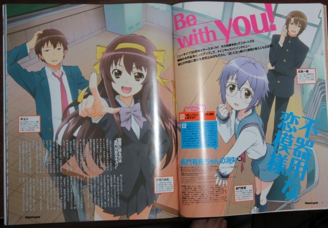 f:id:keyboar:20150402231523j:image:w400