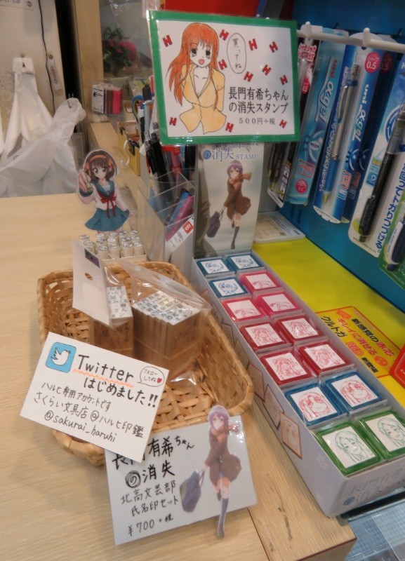 f:id:keyboar:20150704083058j:image:w300