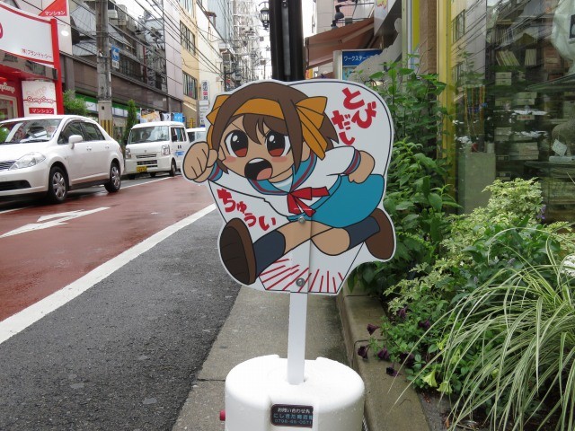f:id:keyboar:20150704084815j:image:w400