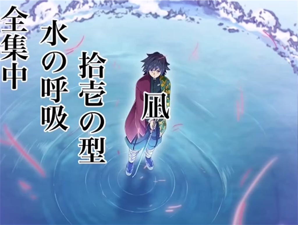f:id:keyboard_chan:20210227100228j:image