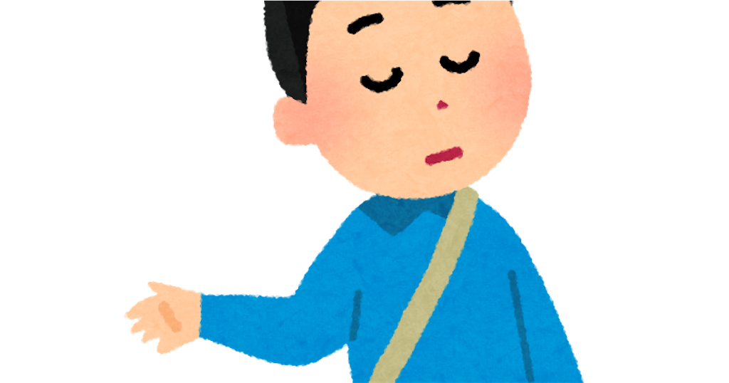 f:id:keyboard_chan:20210228220130p:image
