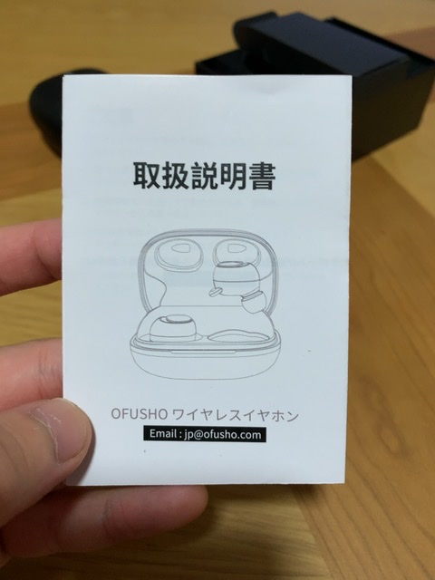 f:id:keybordsummer:20200726175756j:plain f:id:keybordsummer:20200726175756j:plain