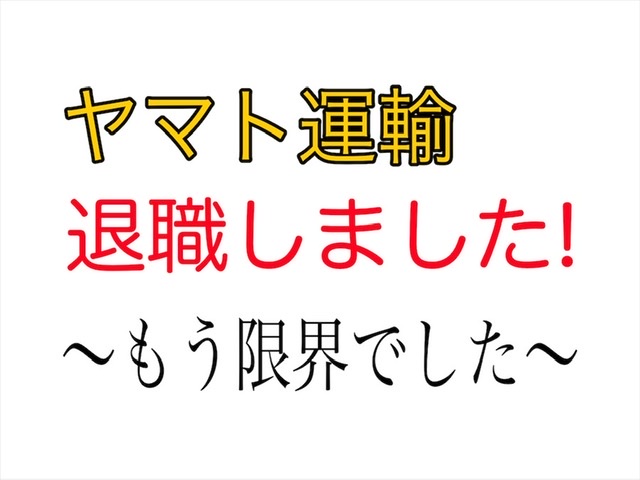 f:id:keybordsummer:20200819134708j:plain f:id:keybordsummer:20200819134708j:plain