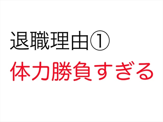 f:id:keybordsummer:20200819135712j:plain f:id:keybordsummer:20200819135712j:plain