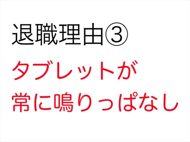 f:id:keybordsummer:20200819135759j:plain f:id:keybordsummer:20200819135759j:plain
