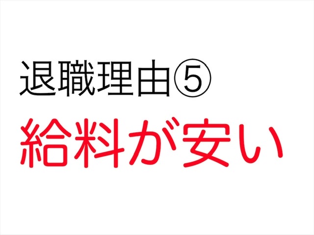 f:id:keybordsummer:20200819135852j:plain f:id:keybordsummer:20200819135852j:plain