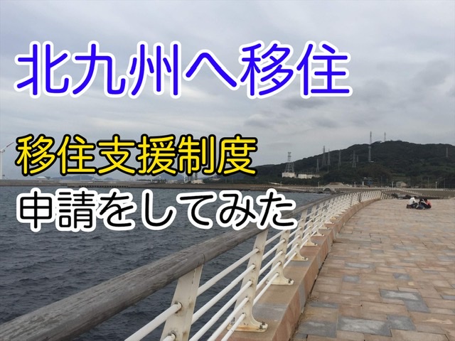 f:id:keybordsummer:20200826203222j:plain f:id:keybordsummer:20200826203222j:plain