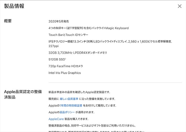 f:id:keybordsummer:20200913121309j:plain f:id:keybordsummer:20200913121309j:plain