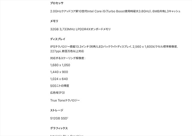 f:id:keybordsummer:20200913121327j:plain f:id:keybordsummer:20200913121327j:plain