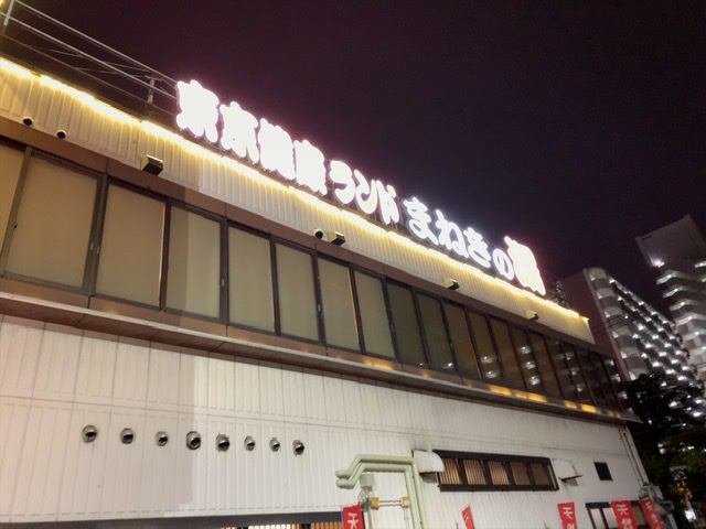 f:id:keybordsummer:20200914003130j:plain f:id:keybordsummer:20200914003130j:plain