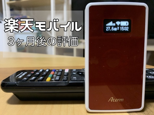 f:id:keybordsummer:20200914151822j:plain f:id:keybordsummer:20200914151822j:plain