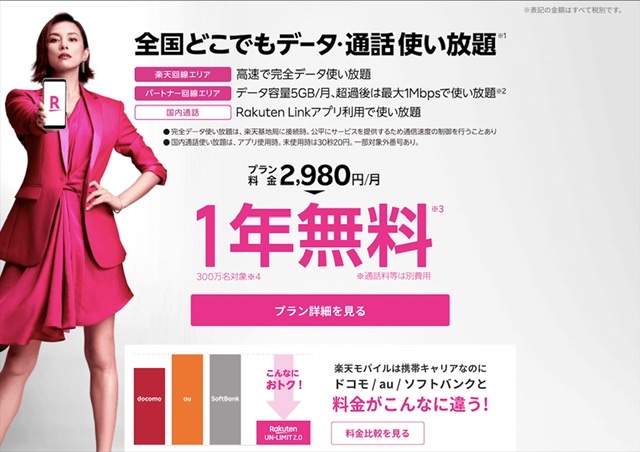 f:id:keybordsummer:20200914154237j:plain f:id:keybordsummer:20200914154237j:plain