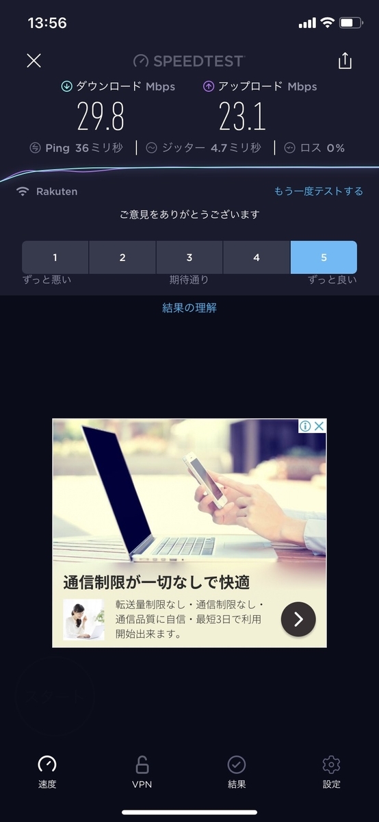 f:id:keybordsummer:20200914165037j:plain f:id:keybordsummer:20200914165037j:plain