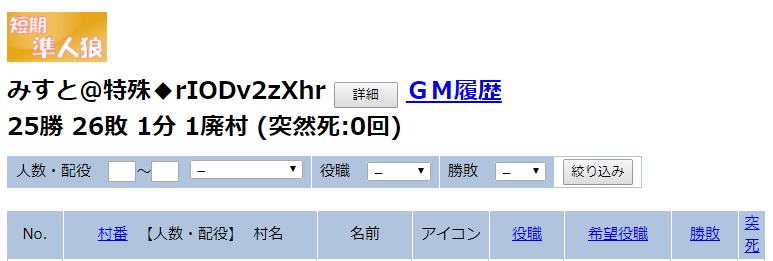 f:id:keyfantasy:20180927235740j:plain f:id:keyfantasy:20180927235740j:plain