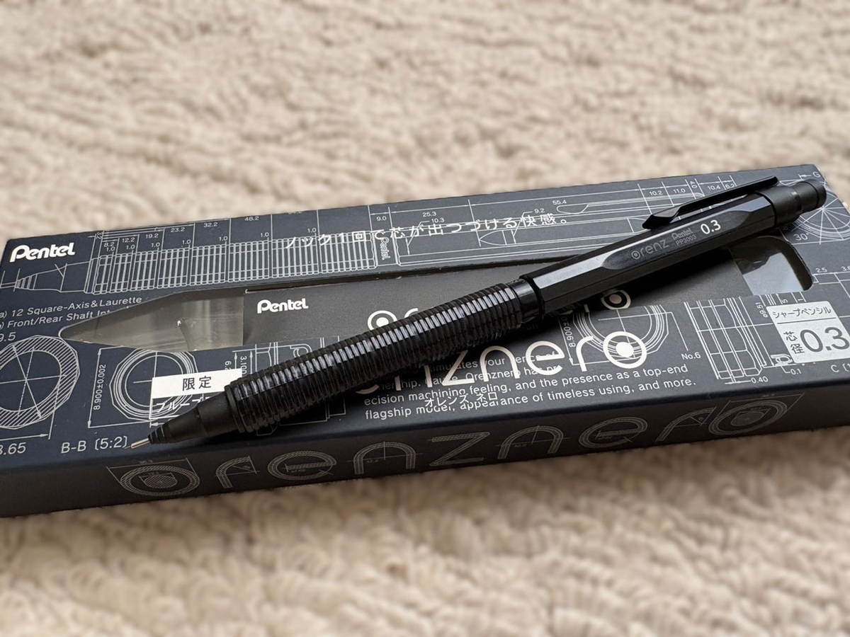P17：Pentel ぺんてる Orenznero 0.3 限定 ブルーブラック - ペンと