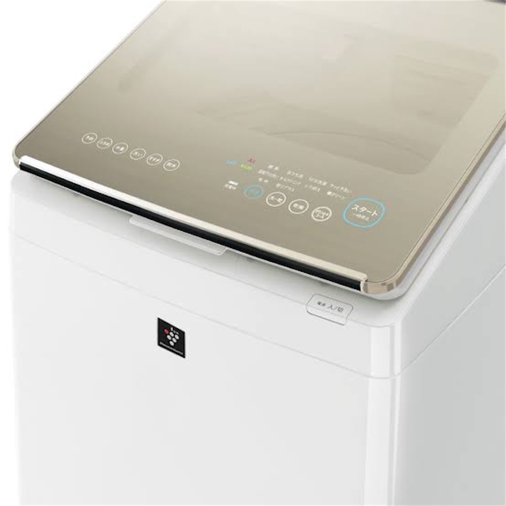 f:id:keykuuun:20210909164556j:image f:id:keykuuun:20210909164556j:image