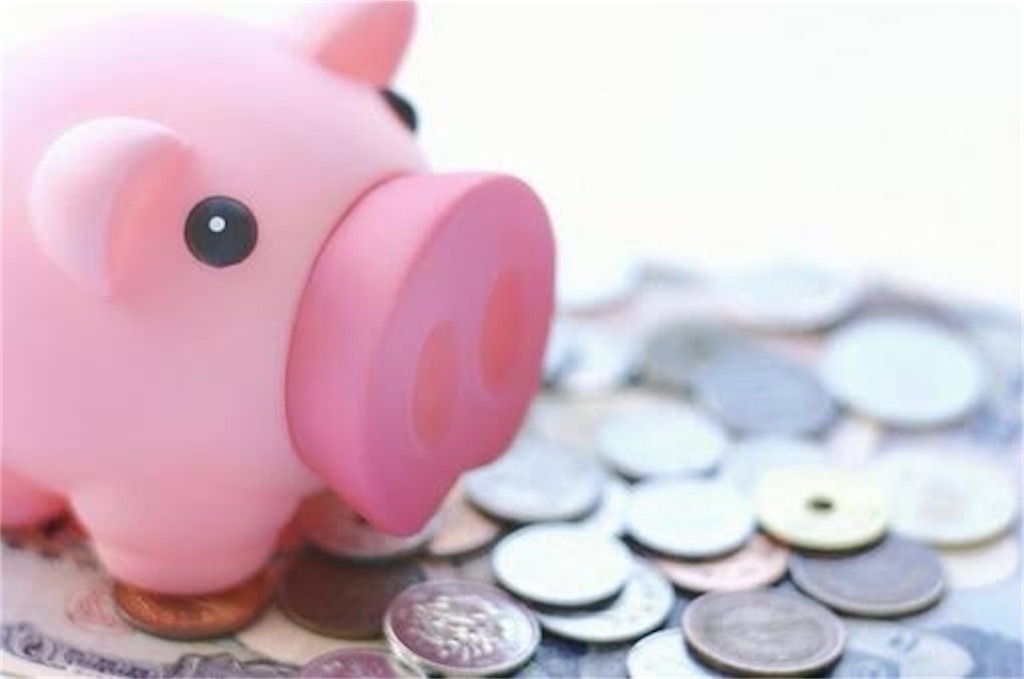 f:id:keykuuun:20210909164840j:image f:id:keykuuun:20210909164840j:image