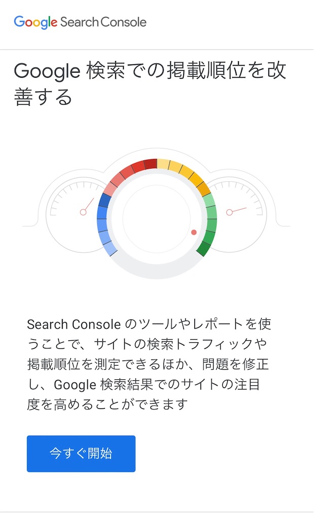 f:id:keykuuun:20211013115225j:image f:id:keykuuun:20211013115225j:image