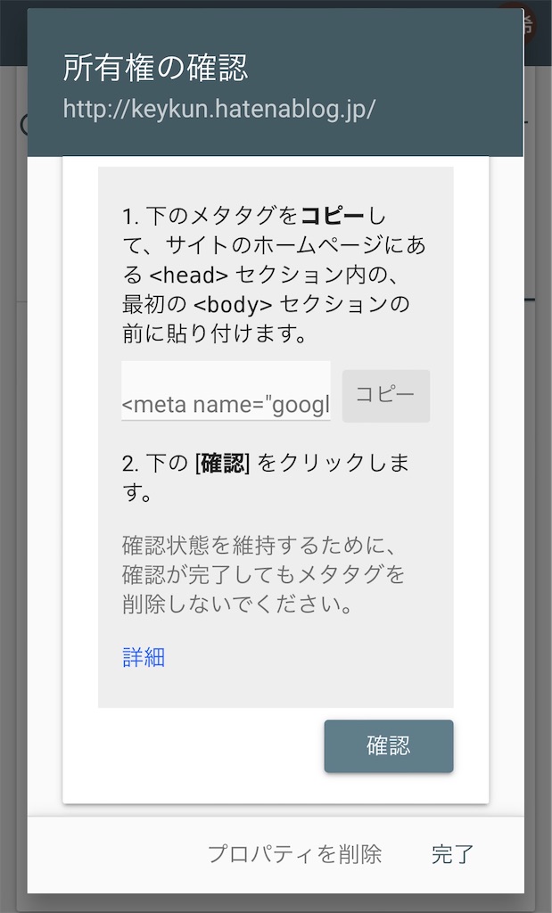 f:id:keykuuun:20211013115324j:image f:id:keykuuun:20211013115324j:image