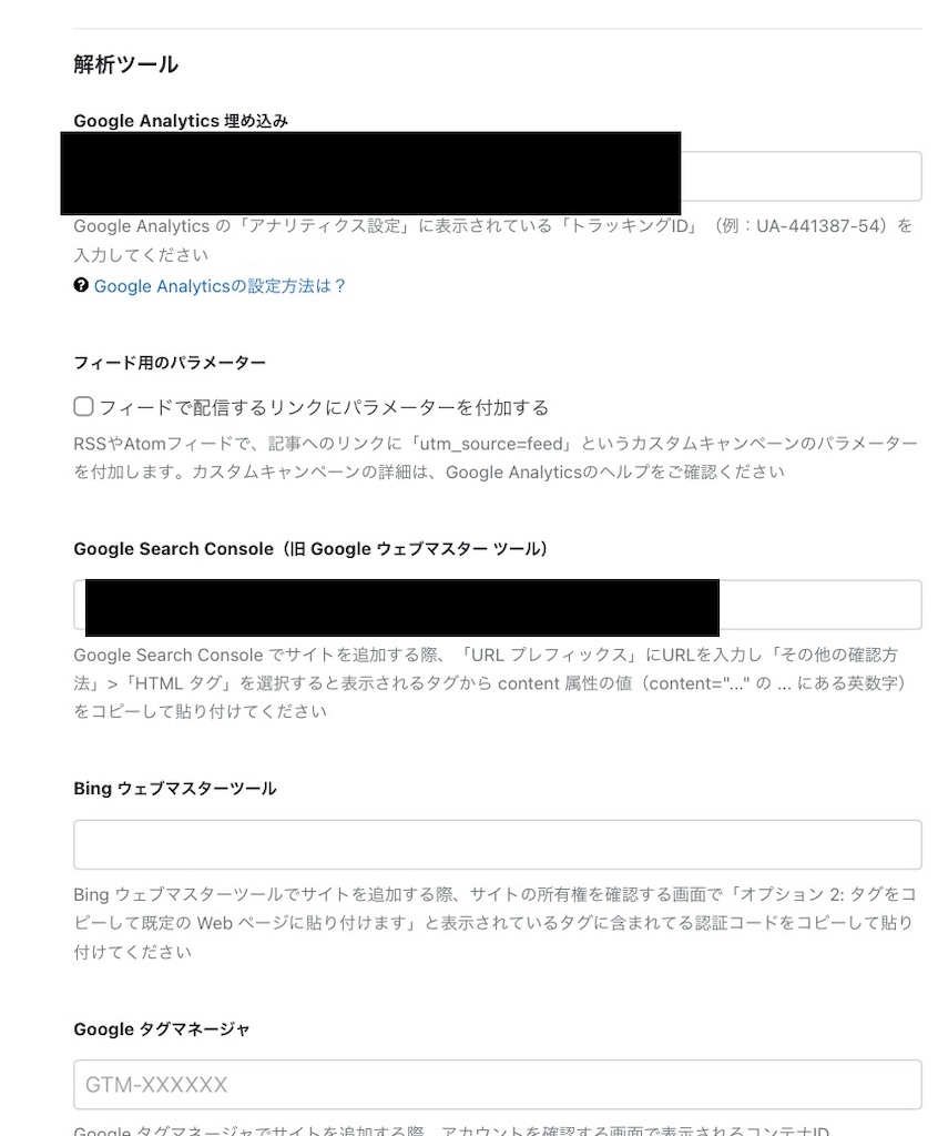 f:id:keykuuun:20211013115908j:image f:id:keykuuun:20211013115908j:image