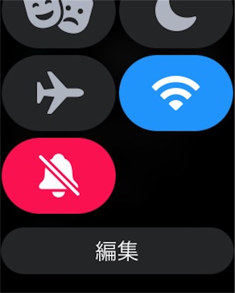 f:id:keykuuun:20211217170913j:image f:id:keykuuun:20211217170913j:image