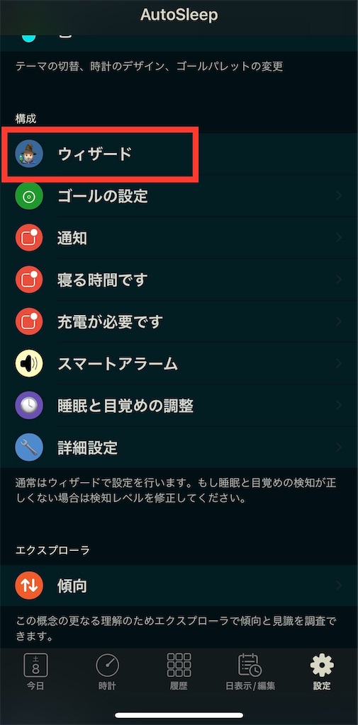 f:id:keykuuun:20220108171914j:image